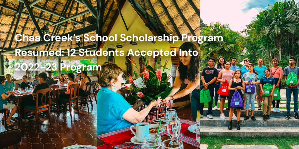 scholarship program